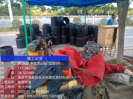 玉溪管道短管置换-管道顶管-炜誉市政
