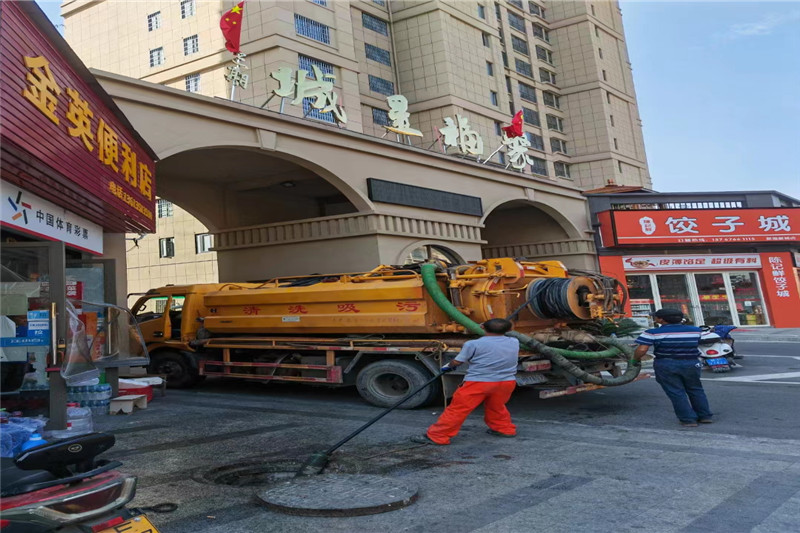 玉溪管道清淤的危害性？炜誉市政工程有限公司
