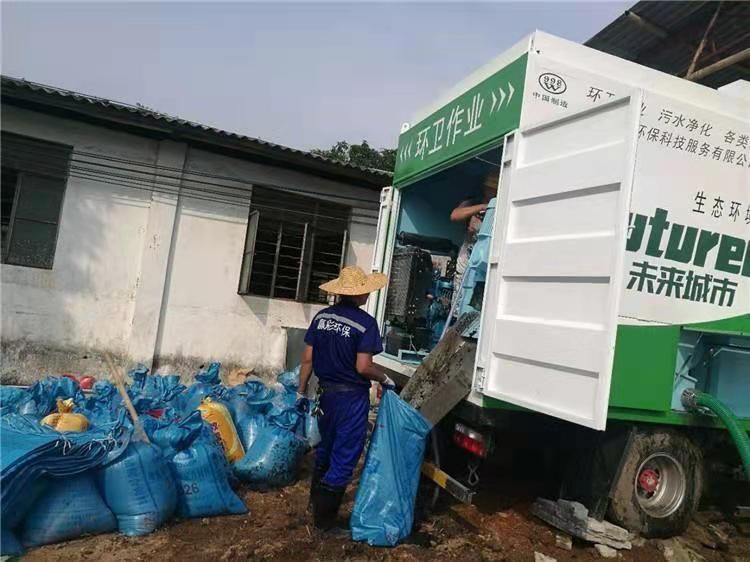玉溪工业污泥压干处理